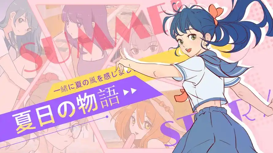 韩漫漫画热门作品横幅推荐